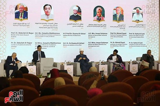 جانب من فعاليات الجلسة جانب من فعاليات الجلسة