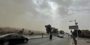 الأرصاد
      تحذر
      :
      رياح
      مثيرة
      للرمال
      والأتربة
      وسقوط
      أمطار
      على
      مناطق
      متفرقة
      من
      البلاد