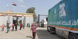 إسرائيل
      توافق
      على
      شروط
      مصر
      وتنقل
      100
      شاحنة
      لشمال
      غزة
      وتعطل
      الطائرات
      جنوب
      القطاع