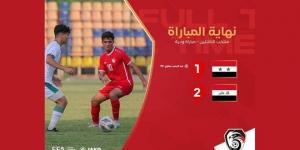 منتخب
سورية
لكرة
القدم
للناشئين
يخسر
أمام
نظيره
العراقي
في
مباراته
الودية
الثانية