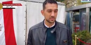 أحمد
      حسن
      كوكا:
      التصويت
      في
      الانتخابات
      الرئاسية
      حق
      على
      المصريين
      لاستقرار
      البلاد
      (فيديو)