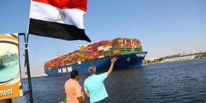 الإحصاء:
      20.3
      %
      ارتفاعا
      في
      الصادرات
      المصرية
      لقبرص
      خلال
      أول
      تسع
      أشهر
      من
      2023