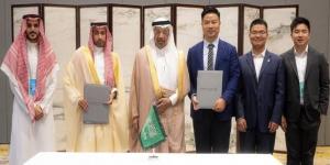 قسم
      خاص
      للشركات
      السعودية..تعاون
      مع
      "علي
      بابا"
      لتعزيز
      تواجد
      منتجات
      المملكة
      عالميا
