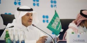 وكالة:
      وزراء
      أوبك+
      يتوجهون
      إلى
      الرياض
      لحضور
      اجتماع
      مراجعة
      إنتاج
      النفط