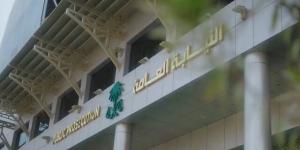 النيابة
      العامة
      تطالب
      بعقوبات
      مشددة
      على
      وافدين
      لغشهم
      بتخزين
      55
      طن
      لحوم
      فاسدة