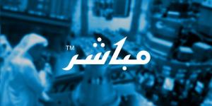 تعلن
      شركة
      إدارات
      للاتصالات
      وتقنية
      المعلومات
      (إدارات)
      عن
      ترسية
      مشروع
      مع
      شركة
      الماڤيڤا
      لتقنية
      المعلومات
      (Almaviva
      Saudi
      Arabia).