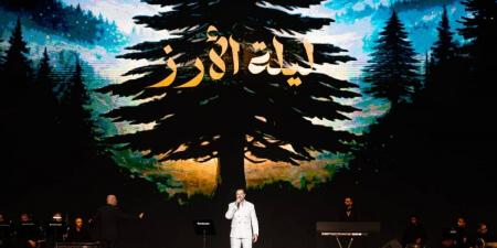 عاصي الحلاني، كارول سماحة، وراغب علامة: ثلاثة نجوم يضيئون مسرح السالم بالرياض