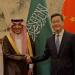 المالية
      السعودية
      والصينية
      تعقد
      اجتماعاتها
      لمناقشة
      التعاون
      الاقتصادي
      والمالي