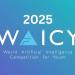شباب المملكة يتربعون على قمة مسابقة »WAICY« للذكاء الاصطناعي