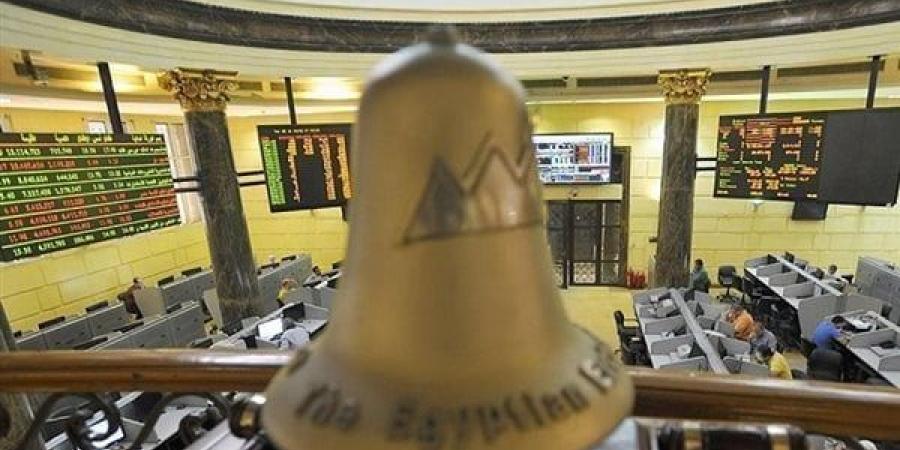 92.8
      %
      صافي
      تعاملات
      المصريين
      بالبورصة
      خلال
      تعاملات
      بداية
      الأسبوع