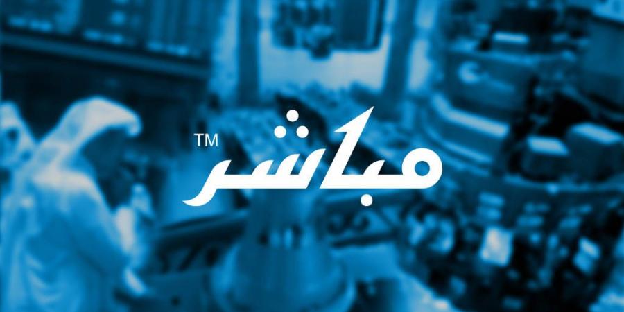 إعلان
      من
      تداول
      السعودية
      بشأن
      إدراج
      "شركة
      ميرال
      للعيادات
      الطبية"