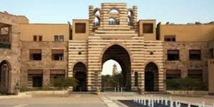 "يعقد
      لأول
      مرة
      في
      مصر"
      الجامعة
      الأمريكية
      بالقاهرة
      تستضيف
      مؤتمر
      الجامعات
      الرقمية
      في
      العالم
      العربي
      2024