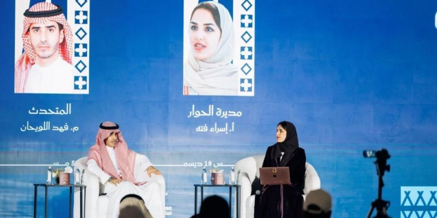 معرض جدة للكتاب يستعرض «الهوية في العمارة السعودية المعاصرة»