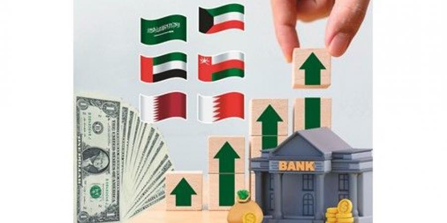 3.82 تريليونات دولار موجودات 53 بنكاً خليجياً.. و438 ملياراً للكويتية
