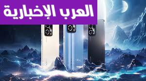 مواصفات هاتف هونر 90 GT