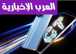 هاتف محترف للألعاب .. مواصفات هاتف هونر 90 GT مواصفات خرافية