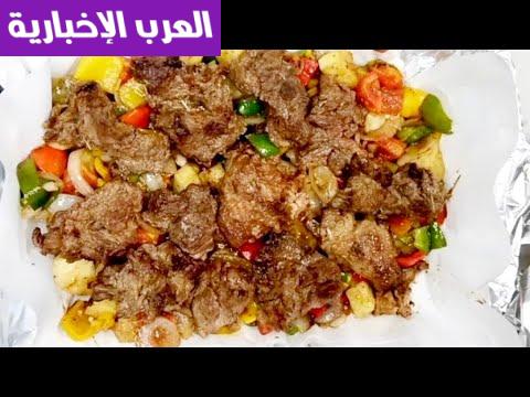 أكلة دايبة.. طريقة عمل ورقة اللحم البتلو مستوية وحكاية