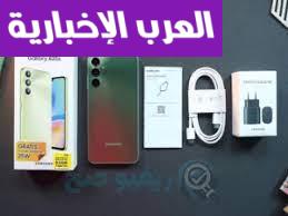 سعر ومواصفات سامسونج جالاكسي A05s